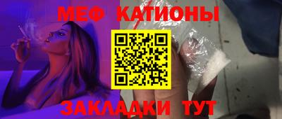 скорость mdpv Ликино-Дулёво