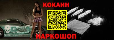 скорость mdpv Ликино-Дулёво