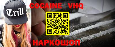 скорость mdpv Ликино-Дулёво