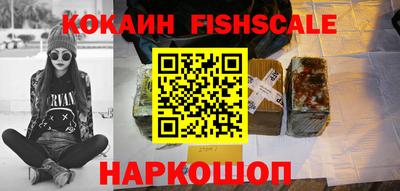 стаф Ливны