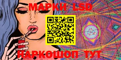 прущий лед Лесосибирск