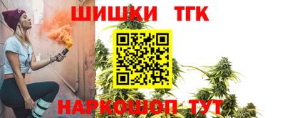 прущий лед Лесосибирск