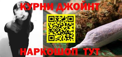 прущий лед Лесосибирск