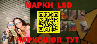 скорость mdpv Ликино-Дулёво