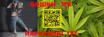скорость mdpv Ликино-Дулёво