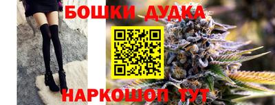 скорость mdpv Ликино-Дулёво