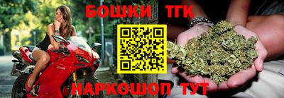 прущий лед Лесосибирск