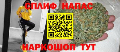 прущий лед Лесосибирск