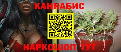 прущий лед Лесосибирск