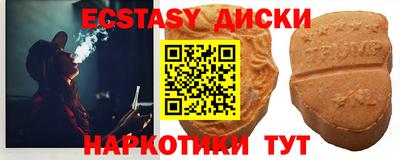 прущий лед Лесосибирск