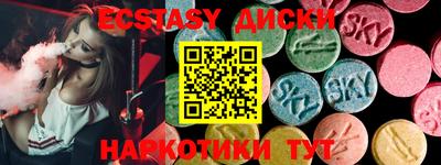 прущий лед Лесосибирск