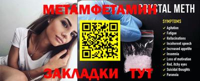 скорость mdpv Ликино-Дулёво
