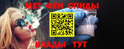 стаф Ливны