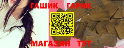 прущий лед Лесосибирск