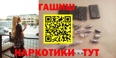 прущий лед Лесосибирск