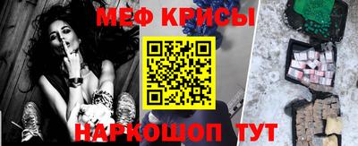 скорость mdpv Ликино-Дулёво