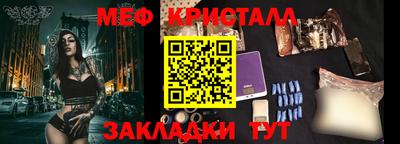 скорость mdpv Ликино-Дулёво